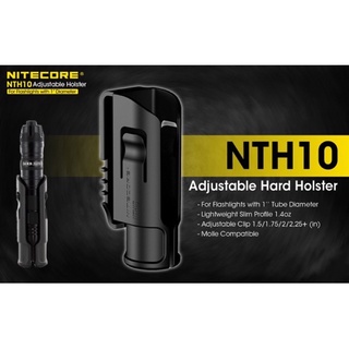 Nitecore NTH10 ซองไฟฉายพกพา