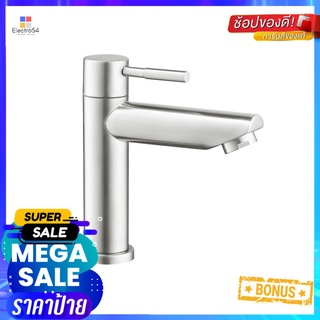 ก๊อกอ่างล้างหน้า COTTO CT1266C54SA(HM)BASIN FAUCET COTTO CT1266C54SA(HM)