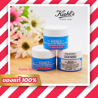 ของแท้💯ฉลากไทย Kiehls Ultra Facial Cream Oil-Free Gel Cream 7 ml.