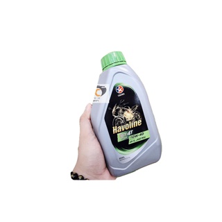 น้ำมันเครื่อง CALTEX Havoline EZY Plus 4T 10W-40 สูตรใหม่