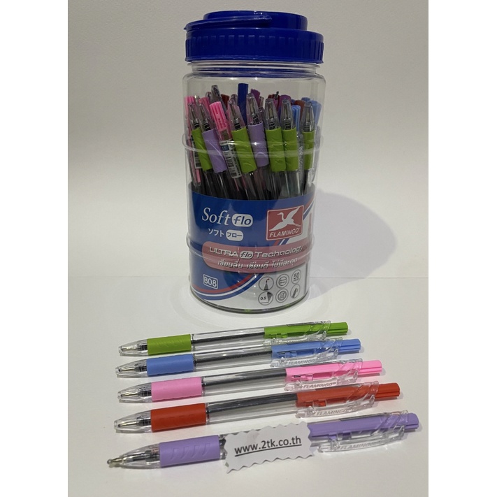 Pens & Inks 125 บาท ปากกาลูกลื่น ฟลามิงโก้ B08 หัว 0.5 มม.(กล่อง 50 ด้าม) Stationery