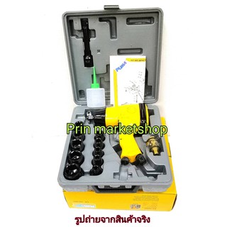 PUMAAIR TOOLS เครื่องยิงบล็อคลม 1/2 นิ้ว บ๊อคลม รุ่น AT-5004