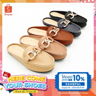 Size 31-40 รองเท้าคัทชู เปิดส้น แบบโซ่ใหญ่ หนังนิ่ม Lily Shoes [โค้ด SEUWS722 ลดสูงสุด 20% ไม่มีขั้นต่ำ]