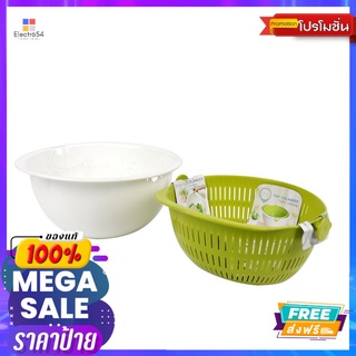 ชุดกะละมังพร้อมตะแกรงล้างสลัดผัก #5122WASH BOWL AND COLANDER SET #5122