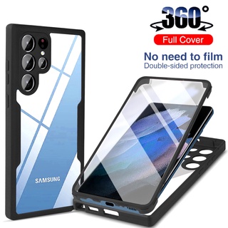 360 Full Body Protection Case For Samsung Galaxy S22 Ultra A51 A71 A20S A10S A20 A30 M40S S22+ Soft Silicone Transparent Back Cover Camera Lens Protection Bumper Shockproof Armor Casing