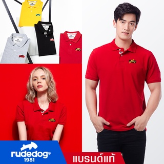 rudedog Polo เสื้อโปโลผู้หญิง เสื้อโปโลผู้ชาย รุ่น Kick Off ของแท้ 100%