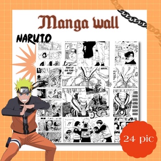 manga wallpaper naruto ภาพมังงะ ภาพแต่งห้อง