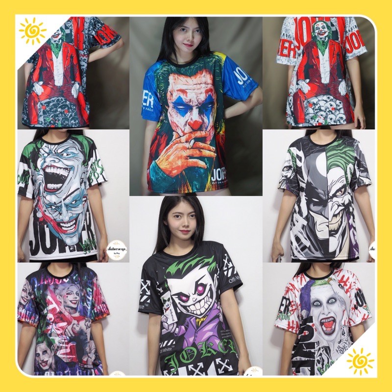 ซื้อครบ240บาท ฟรีถุงเท้า1คู่‼️ เสื้อยืด โจ๊กเกอร์ Joker M L คอกลม แขนสั้น T-shirt ราคาถูก