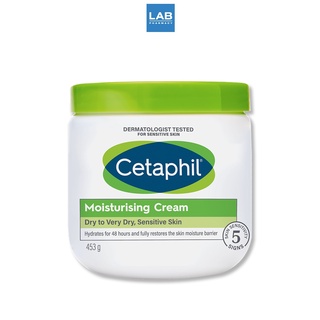 Cetaphil Moisturizing Cream - เซตาฟิล มอยส์เจอไรซิ่งครีม ขนาด 453g.