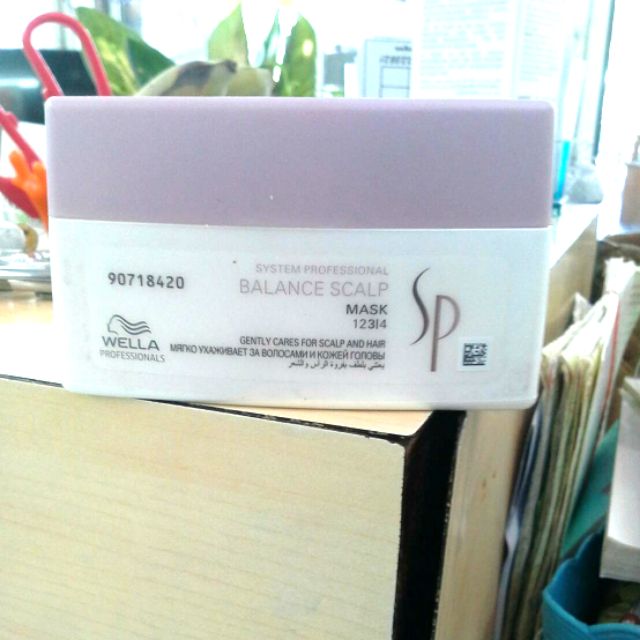 ครีมนวดผม (มาร์ส) wella system professional balance scalp mask