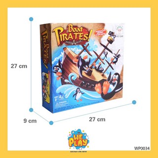 WE PLAY พร้อมส่ง Boat Pirate Penguin เพนกวิ้นเมาเรือ เพนกวินเมาเรือ สมดุล เพนกวินน้อยบนเรือโจรสลัด