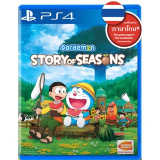 [Game] PS4 Doramon Story of Seasons z3/eng
