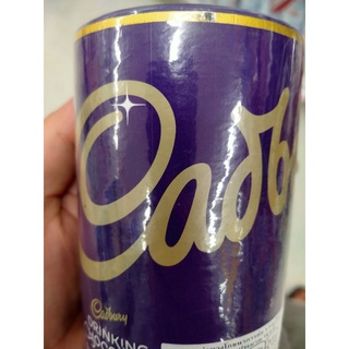 DRINKING CHOCOLATE Cadbury 250 gram