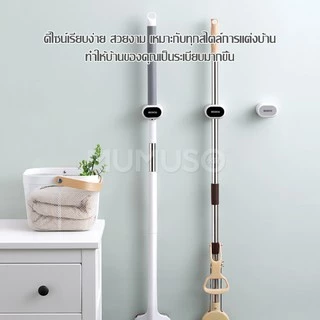 Ecoco ตัวหนีบติดผนัง ที่หนีบไม้ถูพื้นติดผนัง หนีบด้ามไม้กวาด จัดเก็บอุปกรณ์ ไม้ถูพื้น