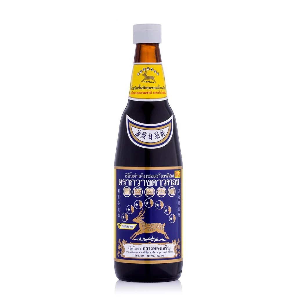 ขายดี !! ซีอิ๊วดำเค็มชั้นพิเศษ ตรากวางดาวทอง ซีอิ๊วเค็ม เจ ( Premium soy sauce Kwangdaothong )