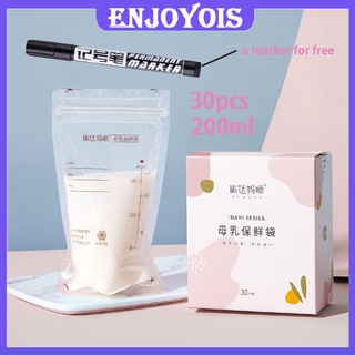 🧂พร้อมส่งค่ะ🧂 ถุงเก็บน้ำนมแม่ ถุงจัดเก็บสต็อคน้ำนม 6 ออนซ์ กล่องละ 30ถุง ล็อตใหม่ ถุงจัดเรียงสต็อค ถุงเก็บนม ลดกลิ่นหืน