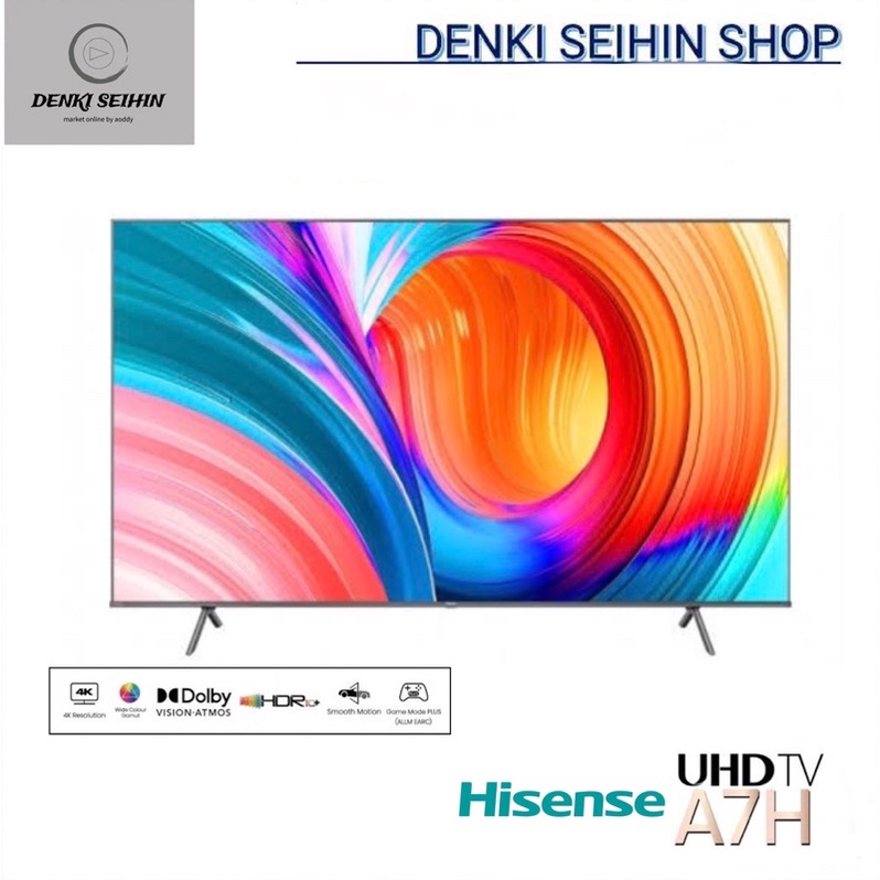 HISENSE UHD TV 4K SMART TV 85 นิ้ว Class A7 Series 85A7H