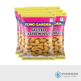 Tong Garden Cashew Nuts มะม่วงหิมพานต์อบเกลือ ตรา ทองการ์เด้น  40 กรัม x 6 ถุง