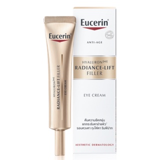 Eucerin Hyarulon (HD) Radiance Lift Filler Eye Cream 15ml. ยูเซอริน ไฮยาลูรอน (เอชดี) เรเดียนซ์-ลิฟ ฟิลเลอร์ อาย ครีม