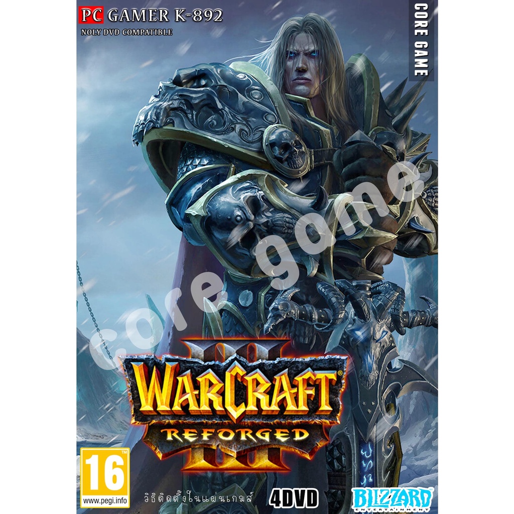 Warcraft 3 Reforged แผ่นและแฟลชไดร์ฟ  เกมส์ คอมพิวเตอร์  Pc และ โน๊ตบุ๊ค