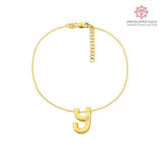 [ผ่อน 0% 10 เดือน] OJ GOLD สร้อยข้อมือเพชรแท้ 18K ตัวอักษร Y ทองแท้ น้ำ 100 มีใบรับประกัน ส่งฟรี kerry LETTER  Y