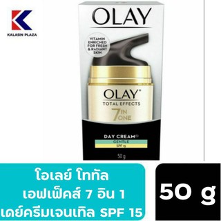 OLAY TOTAL EFFECTS 7 IN ONE