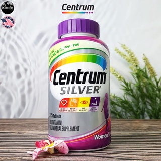 เซนทรัม วิตามินรวม Centrum® Silver® Women 50+ Multivitamin &amp; Minerals 275 Tablets สำหรับผู้หญิงวัย 50 ปีขึ้นไป