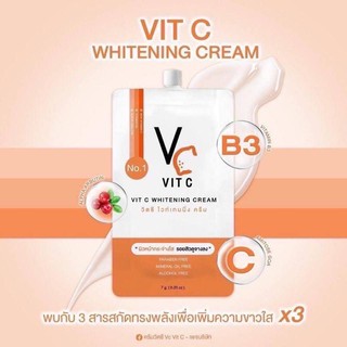 VC Vit C ครีมวิตซีน้องฉัตร แบบพกพา7มล.