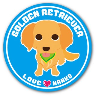 สติกเกอร์ ป้ายติดกระจก สติกเกอร์สัตว์เลี้ยง สติกเกอร์หมา Golden Retriever AE19