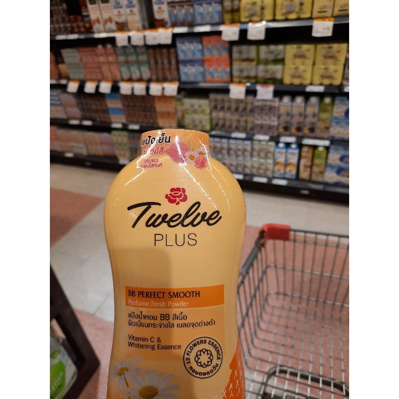 Sale!!!!! 2 ชิ้นสุดท้าย#######แป้งน้ำหอมแบบเย็น ยี่ห้อ12Plus ค่ะ สีเนื้อ ขวดใหญ่ 280 กรัม
