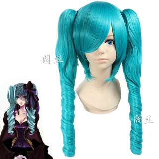 วิกผมคอสเพลย์อะนิเมะ 044A Vocaloid Miku Hatsune Dragon Cry Version Double Ponytail Cos Anime สําหรับแต่งคอสเพลย์