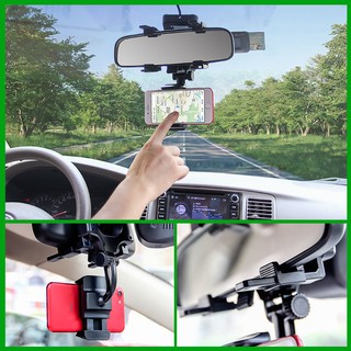 มิติใหม่ ที่ยึดโทรศัพท์ติดกระจกมองหลัง Universal Car Rear View Mirror Mount ติดตั้งง่าย ใช้ทน