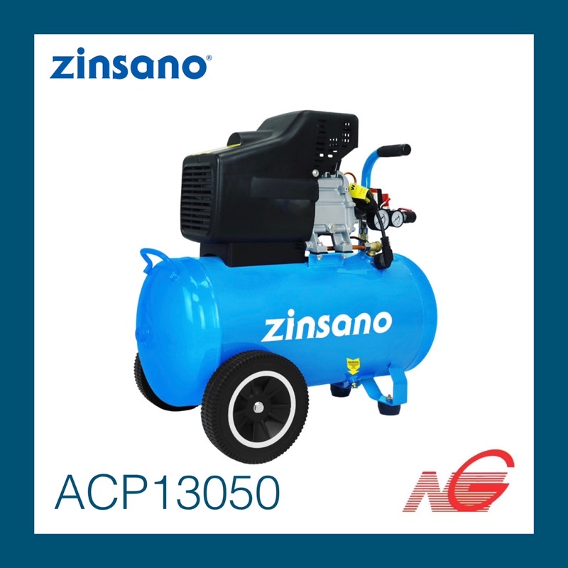zinsano ACP13050 ปั๊มลมโรตารี่