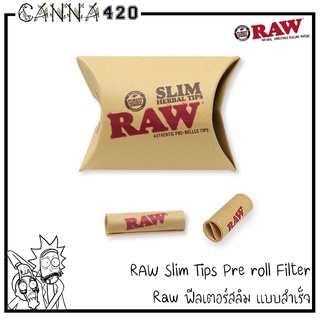 Raw slim tips สำเร็จ Raw Tips สำเร็จ