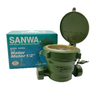 มิเตอร์น้ำ มาตรวัดน้ำ Water meter Sanwa SV15 1/2”