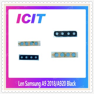 Lens Samsung A9 2018/A920 อะไหล่เลนกล้อง กระจกเลนส์กล้อง กระจกกล้องหลัง Camera Lens (ได้1ชิ้นค่ะ) ICIT-Display