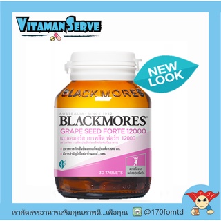 Blackmores Grape Seed Forte 12000 mg