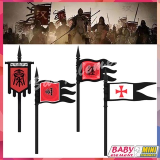 ทหารโบราณธงและแบนเนอร์ Qin และ Ming Dynasty อุปกรณ์เสริมการพิมพ์ Q1003 third-party building Blocks man อุปกรณ์เสริมของขวัญของเล่น