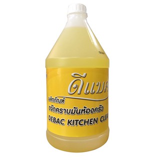 น้ำยาขจัดคราบมันในห้องครัว DEBAC-KIT ตราดีแบค ขนาด 3.8 ลิตร | คราบมัน คราบสกปรก กำจัดกลิ่นไม่พึงประสงค์