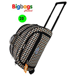 BigBagsThailand กระเป๋าเดินทาง Blaze กระเป๋าถือ กระเป๋าล้อลาก กระเป๋าสะพาย 20 นิ้ว รุ่น B119920