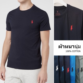 เสื้อยืดคอกลม US POLO (พร้อมส่ง) สินค้านำเข้า #02