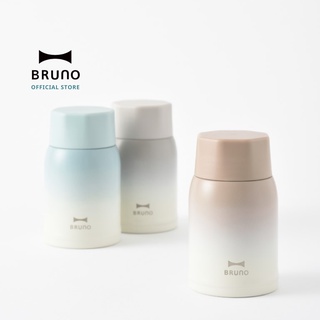 BRUNO Lightweight SS Bottle Short - BHK258 ขวดน้ำพกพา ปลอดสาร BPA น้ำหนักเบา กระติกน้ำ outdoor