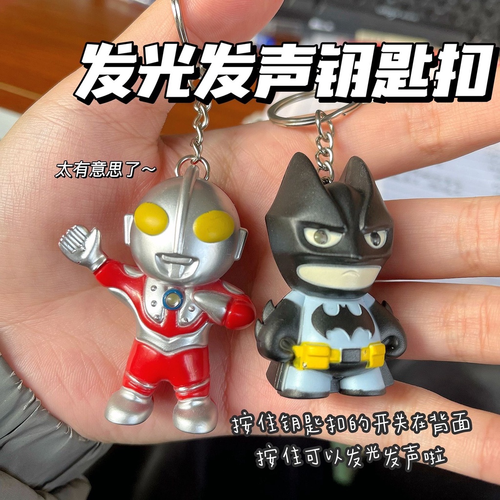 เสียงส่องสว่างอุลตราแมนพวงกุญแจของเล่นเด็กสีดําซามูไรเครื่องประดับกระเป๋านักเรียนจี้ของขวัญสําหรับเพื่อน