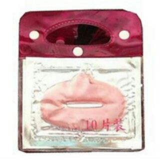 COLLAGEN RED WINE LIP MASK ยกแพ็ค 10แผ่น