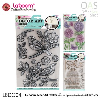 Laboom Decor Art Sticker สติ๊กเกอร์นูนตกแต่งผนัง อย่างดี 41x29cm #LBDC04