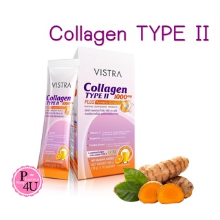 Vistra Collagen Type II 1000 mg Plus Turmeric วิสทร้า คอลลาเจน ไทพ์ทู 1000 มก พลัส สารสกัดจากขมิ้นชัน 10 ซอง จำนวน 1 กล่