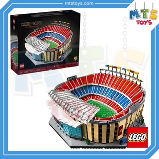 **MTS Toys**Lego 10284 Creator Expert : Camp Nou เลโก้เเท้