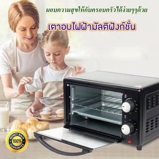 เตาอบ เตาอบตั้งโต๊ะ เตาอบไฟฟ้า เตาอบขนาดเล็ก เตาอบมินิ （ไม่ใช่ไมโครเวฟ）Oven 电烤箱