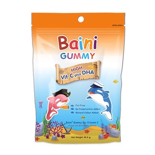 Baini Gummy High Vitamin C + DHA เบนิ กัมมี่ เยลลี่ วิตามินซี ผสม ดีเอชเอ กลิ่นส้ม + มิกซ์เบอร์รี่ จำนวน 1 ซอง 10140