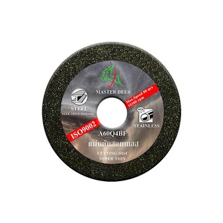 ใบตัดบาง 4นิ้ว มาสเตอร์เดียร์ 41-B101-CWA60 Cutting wheel, 4-inch, Master Deer 41-B101-CWA60